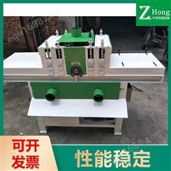 板式多片锯-厂家-多片锯-广州木工机械-多片锯厂家