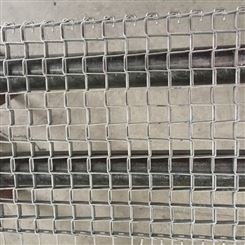 304不锈钢网带 耐高温烘干流水线链条式蒸煮网带输送带