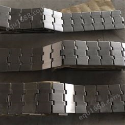 不锈钢链板 加工定制不锈钢冲孔链板 清洗机链板 来图制定