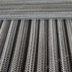 网带 不锈钢网带 链板 链条 输送设备 厂家供应