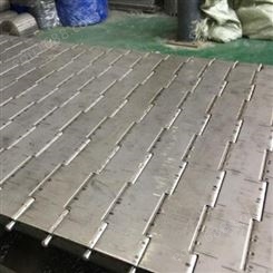 厂家供应不锈钢链板 食品生产线输送链板 挡板式链板