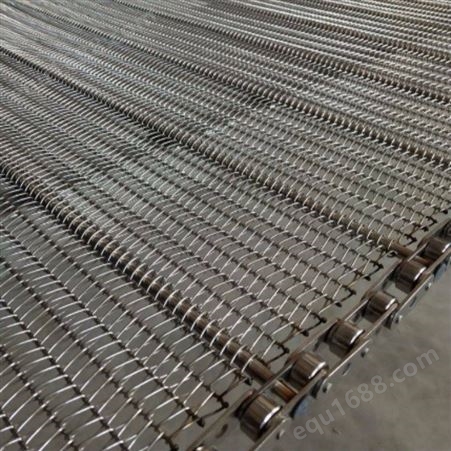 加密孔人字形 乙字型金属网带 链条式金属网带 链板式金属网带厂家