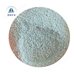 恒信矿业 高纯硅灰 地坪砂浆 超细微硅粉 混凝土水泥专用白硅粉