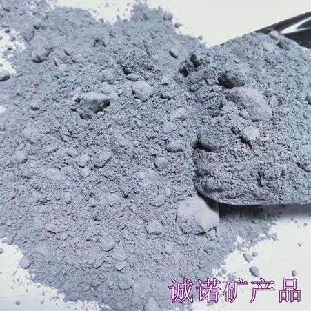 微硅粉 水泥砂浆微硅粉 水泥增强剂硅灰粉 河北诚诺供应