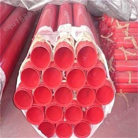 红色消防 涂塑钢管 现货DN150MM 20# PE涂塑钢管