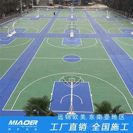 室外篮球场地坪 硅pu篮球场铺设 篮球场地坪漆选择
