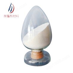 厂家供应优质粉末玻尿酸透明质酸