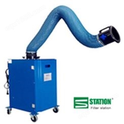 【丰净环保】Filter station 供应 移动式车间焊烟除尘器 SFC高效油烟净化器设备 