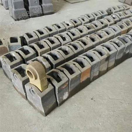 中州铸造件锤头铸造厂家 花岗岩立式破碎机锤头 型号可定制 欢迎咨询