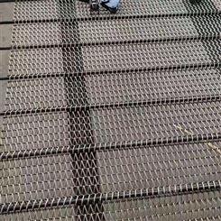 供应耐高温输送网带    隧道炉输送网带   不锈钢网带生产厂家