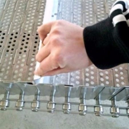 厂家加工生产不锈钢链板 冲孔链板 质量保证
