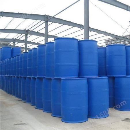 混凝土养护剂建筑添加剂水泥养护剂厂家供应
