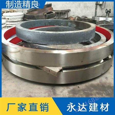 宣城2.6米烘干机铸钢滚圈 烘干机轮带性能可靠永达制造