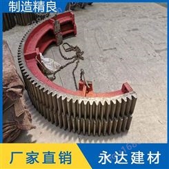 河北省承德市1.9米回转窑滚圈厂家  铸钢 铸造设计新颖