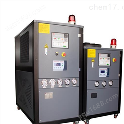 广州油温机模温机/温度控制机/冷热一体机