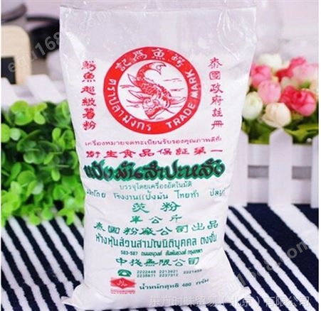 泰国木薯粉 鳄鱼牌生粉 薯粉500g原包装