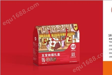 立丰腊味腊八宝礼盒388型上海年货团购厂家直供
