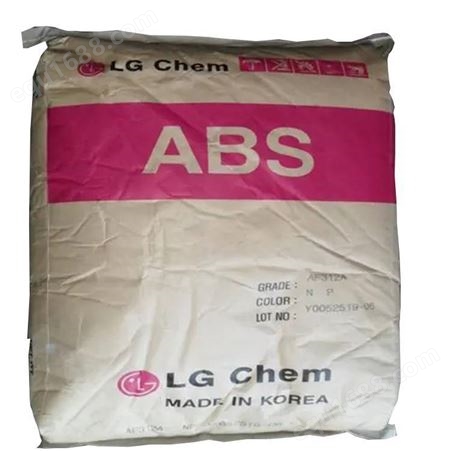 ABS 高抗冲 高强度 透明级 TR-558AI LG化学