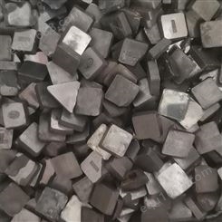 硬质合金回收 回收喷涂钨粉