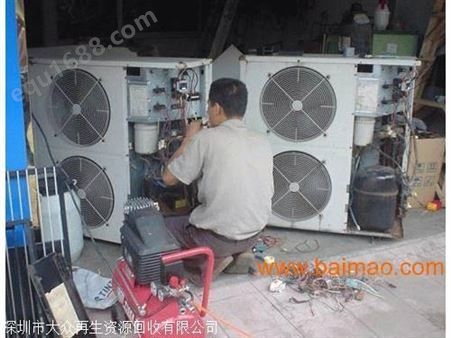 深圳南山区空调回收 南山蛇口钢结构设备拆除