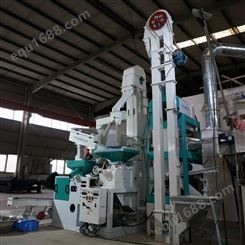 湖南碾米机 大米加工设备机组 碾米机厂家