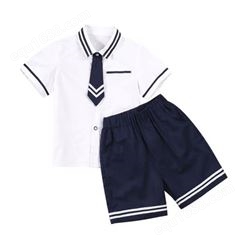 夏季小学生校服套装 幼儿园园服 时尚学院风系列 来图来样订制