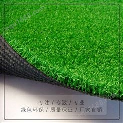 深圳安装围墙背景防真假草包安装可草坪