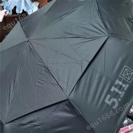广告帐篷太阳伞 可按需求定制印制 用途广泛 即可宣传又很实用