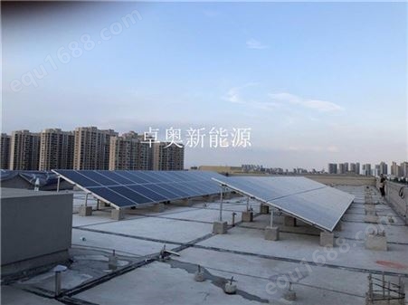 卓奥厂家供应多功能太阳能发电系统 太阳能光伏发电系统 光伏电站750w