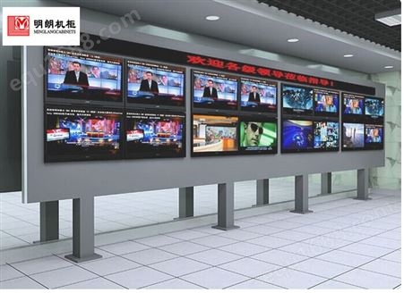 北京明朗拼装监控电视墙柜定制做操作台无缝拼接屏壁挂电视墙机柜