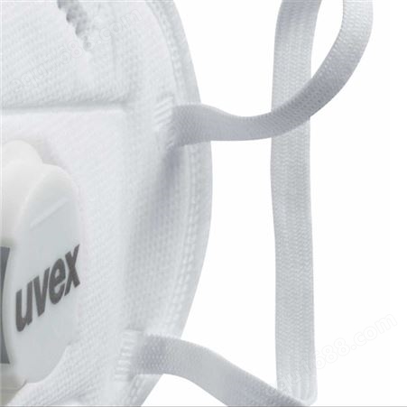 UVEX优唯斯8721201折叠式KN95防尘口罩