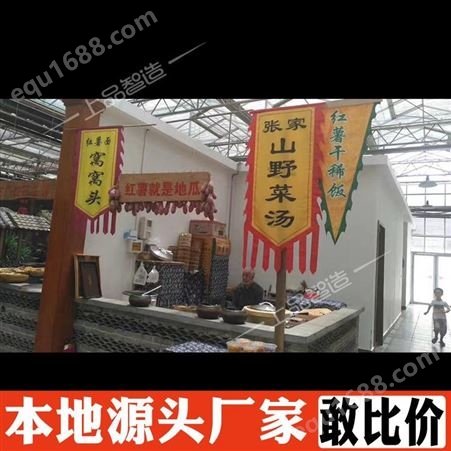 上海UV双喷布吊旗制作 商场UV双面网格布吊幔设计 多种工艺极速发货 羚马TOB
