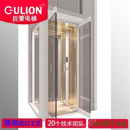 GN200螺杆式别墅专用电梯价格 Gulion/巨菱家用微型电梯定制