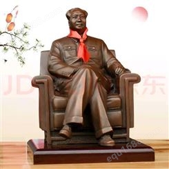 定制戴红领巾主席坐像雕塑 教育意义人物铜像摆件