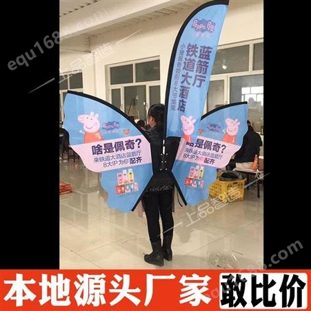 上海UV双喷布吊旗制作 商场UV双面网格布吊幔设计 多种工艺极速发货 羚马TOB