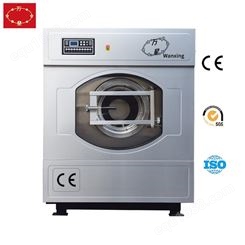上海万星直销50KG工业不锈钢洗衣机 酒店宾馆洗衣房洗涤设备