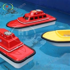 水上智能方向盘遥控船游乐设备儿童玩具