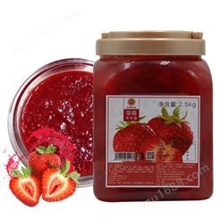 草莓果酱价格 重庆甜品原料批发 米雪公主