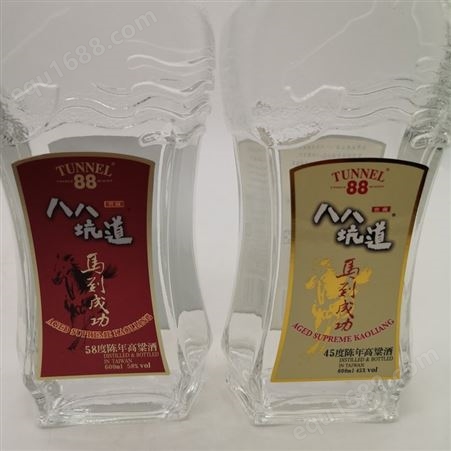 吉林省中国台湾进口马祖酒厂42度八八坑道淡丽高粱酒灰色瓶