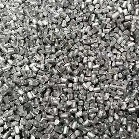 供应纯锌粒 抛圆锌球 电镀用锌段 含量99.995% 规格定制