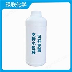 高硬度乙氧化双酚A二丙烯酸酯BPA3EODA低气味低刺激高折射率单体