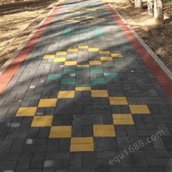 济宁市嘉元工贸有限公司彩色路面砖出售欢迎