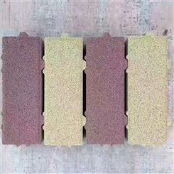 嘉元工贸混凝土彩砖质量可靠