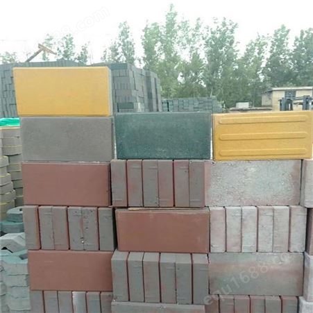 嘉元工贸混凝土彩砖可定制质量可靠