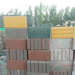 济宁嘉元工贸混凝土广场砖出售质量