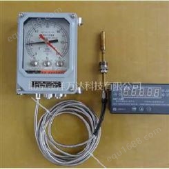 BWY-803B(TH) 变压器温度指示控制器 型号:BWY-803B(TH)