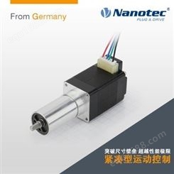 Nanotec直线丝杆电机小巧紧凑求购品牌