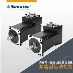Nanotec24V集成式电机 闭环和单圈JD值编码器 厂家供应