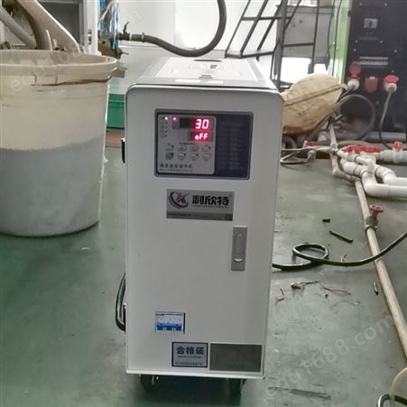 模温机水循环油式 6KW高温模具控温机 模温机自动恒温机