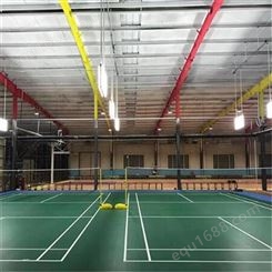 达创网球场室内运动地胶排球场PVC塑胶地板4.5mm